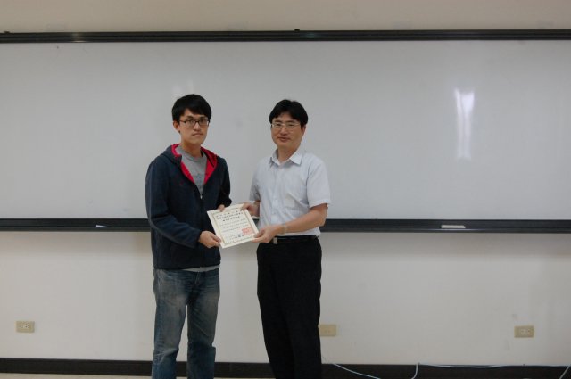 100-2系內獎學金頒獎